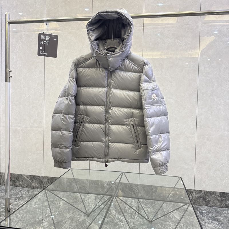 몽클레르 로고 패치 후드 다운 재킷 - 프라다 패딩 레플리카 참고 이미지